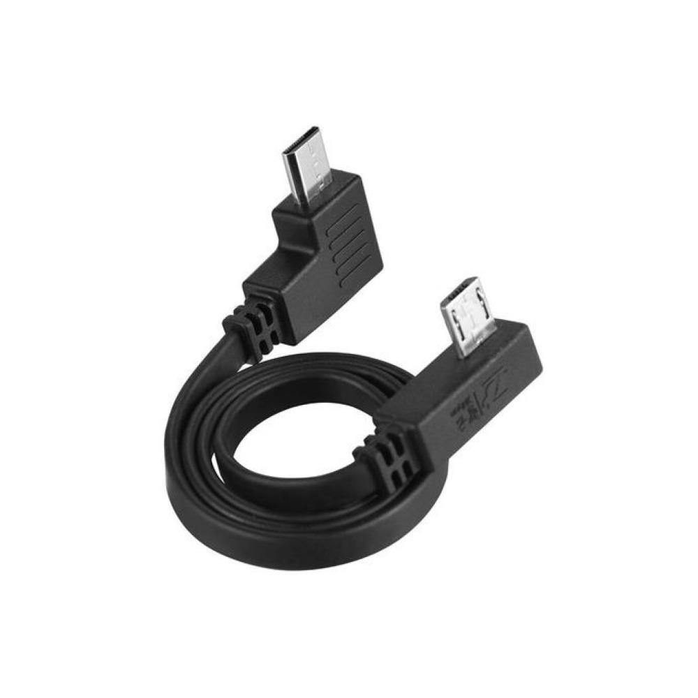 Zhiyun Control Cable for Sony Camera