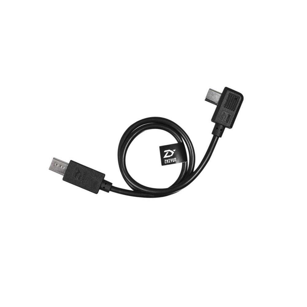 Zhiyun ZW-MULTI-002 - Control&Charger Cable for Sony Camera