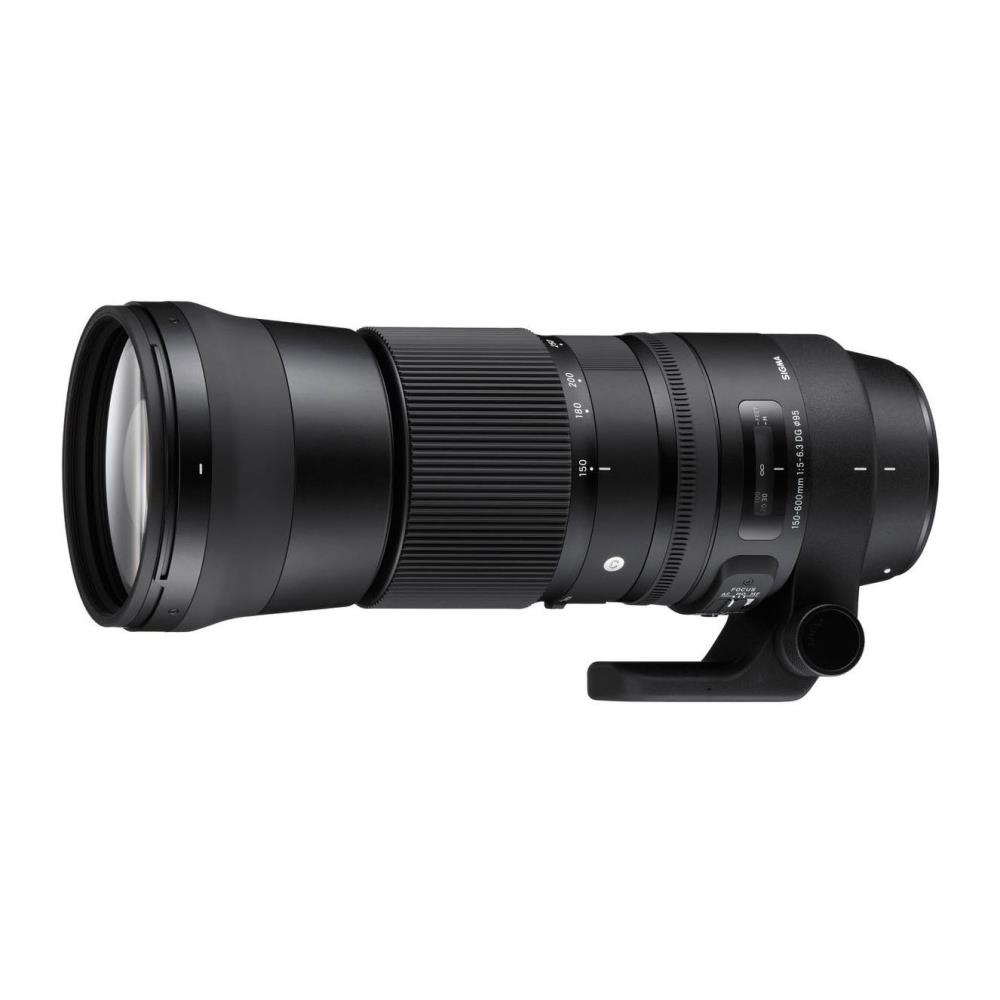 Sigma 150-600mm f/5-6.3 DG OS HSM S (Canon EF)