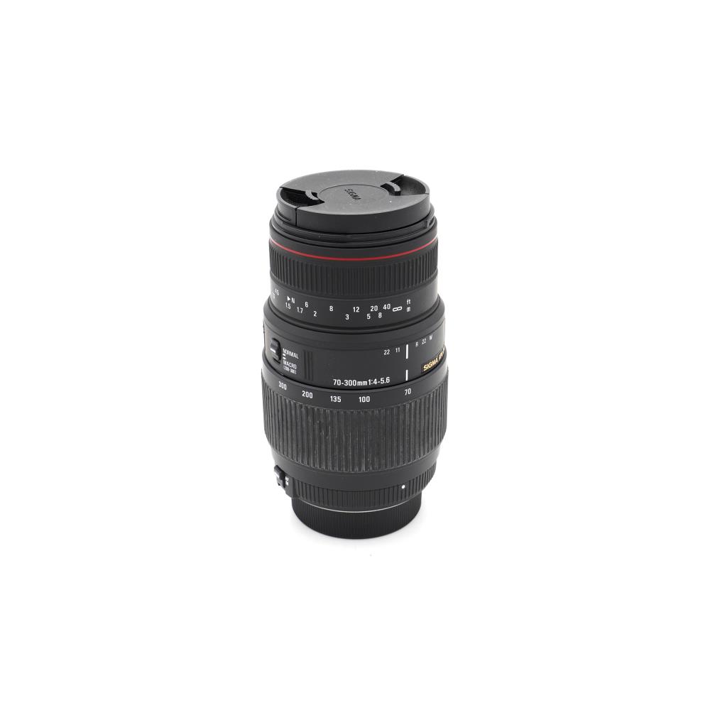 Sigma AF 70-300mm f/4-5.6 DG APO Macro (Nikon F)