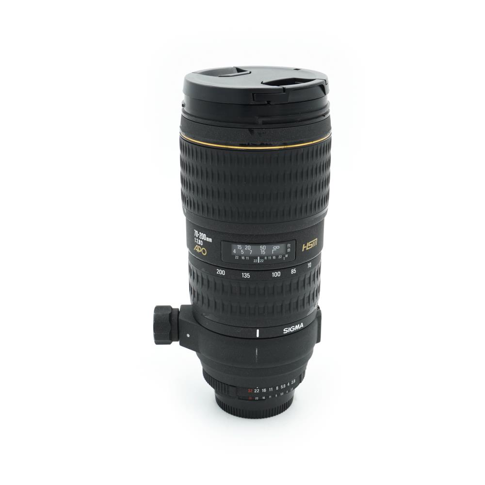 Sigma APO 70-200mm f/2.8 EX DG HSM (Nikon F)