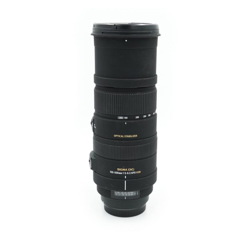 Sigma 150-500mm f/5-6.3 DG OS HSM (Canon EF)