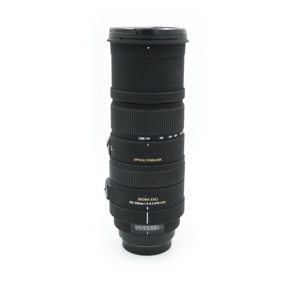 Sigma 150-500mm f/5-6.3 DG OS HSM (Canon EF)