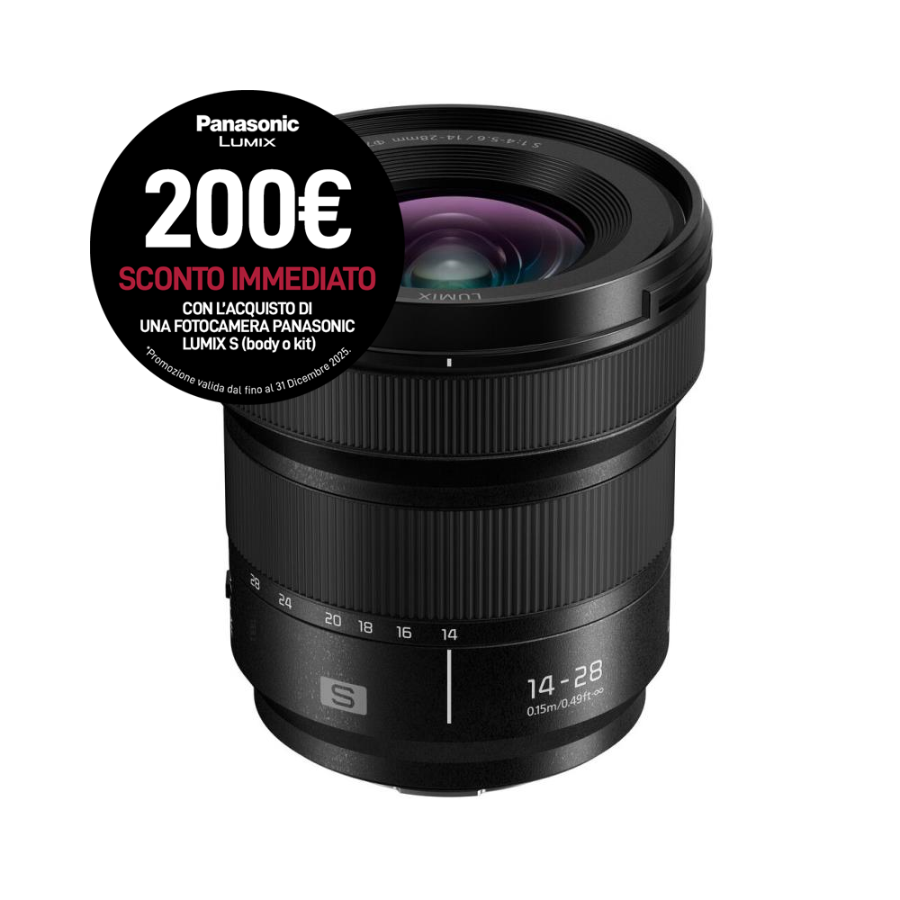 Panasonic Lumix S 14-28mm f/4-5.6 Macro