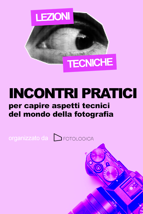 Banner pagina scuola verticale