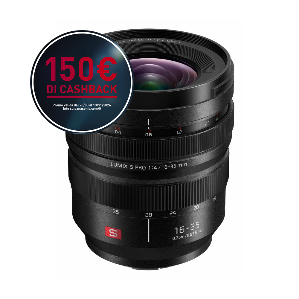 Panasonic Lumix S Pro 16-35mm f/4