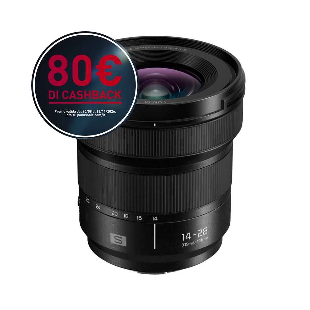 Panasonic Lumix S 14-28mm f/4-5.6 Macro