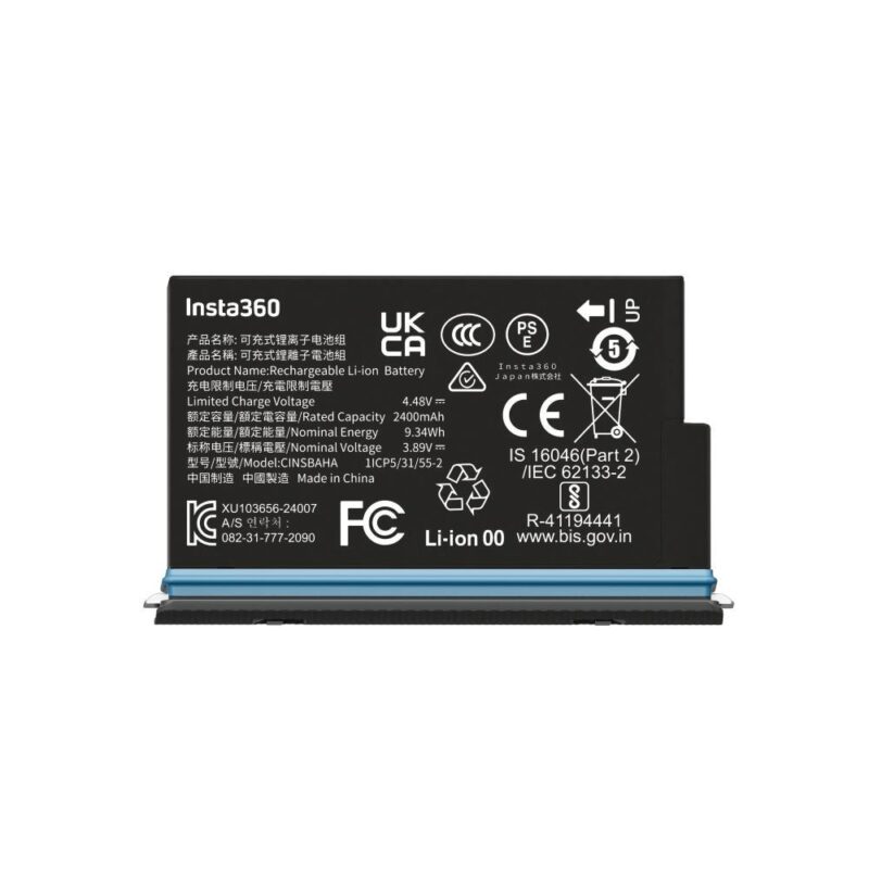 Insta360 X5 Battery