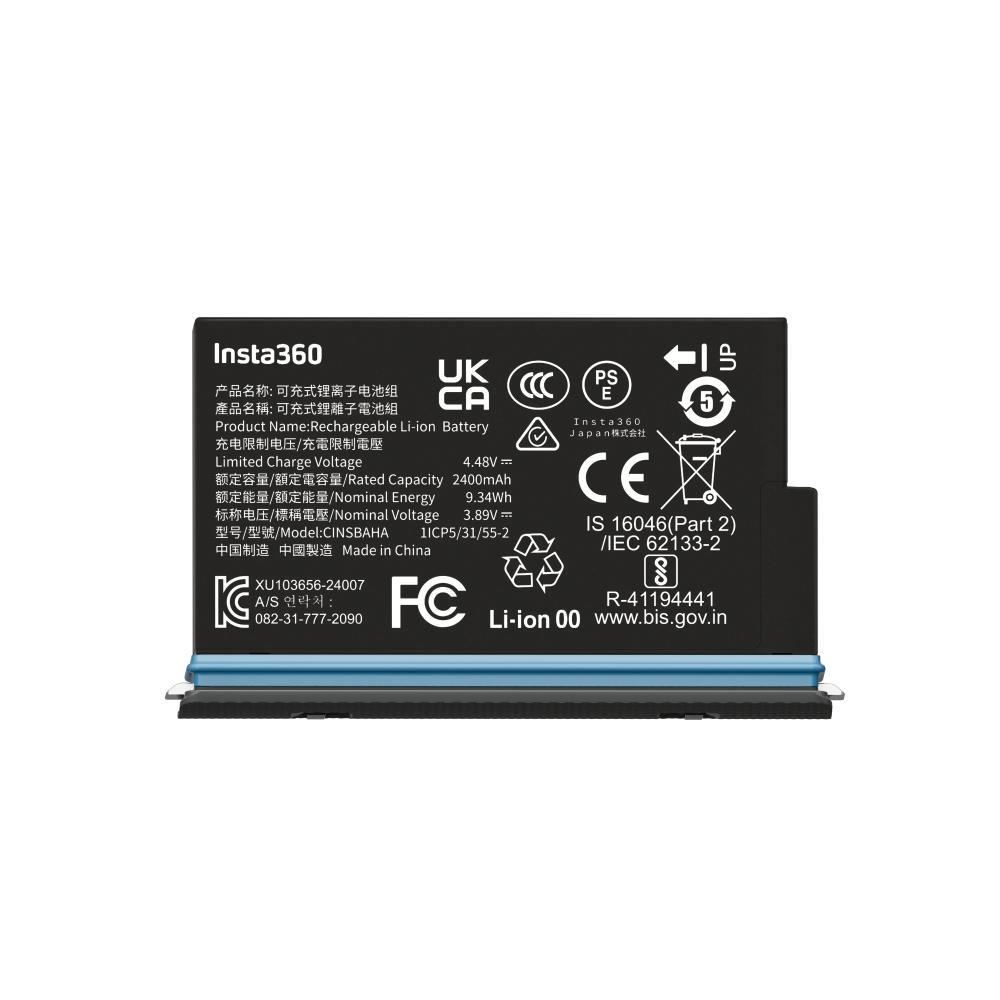 Insta360 X5 Battery
