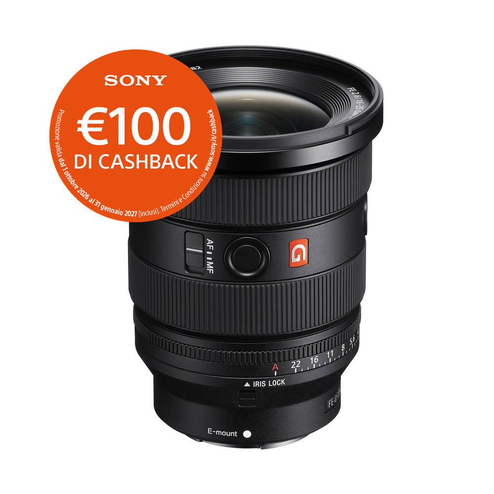 Sony FE 16-35mm f/2.8 GM II